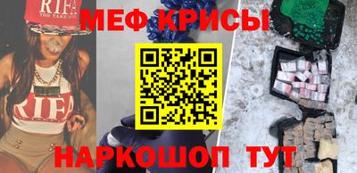 кокаин Конаково