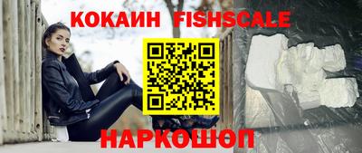 меф VHQ Коммунар