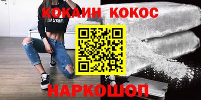 меф VHQ Коммунар