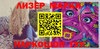 кокаин Конаково