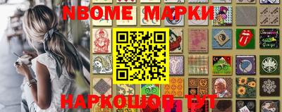 меф VHQ Коммунар