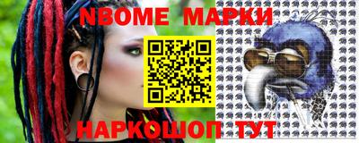 spice Комсомольск-на-Амуре