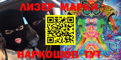 меф VHQ Коммунар