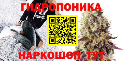 меф VHQ Коммунар