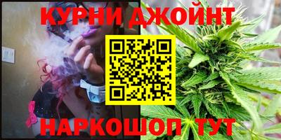 меф VHQ Коммунар