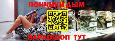 spice Комсомольск-на-Амуре