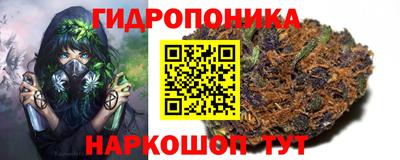 spice Комсомольск-на-Амуре