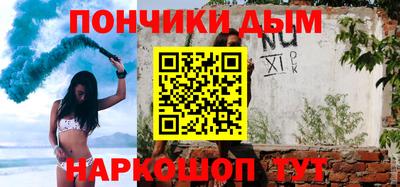 spice Комсомольск-на-Амуре