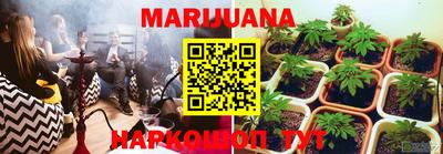 меф VHQ Коммунар