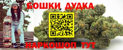 меф VHQ Коммунар