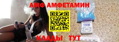 кокаин Конаково