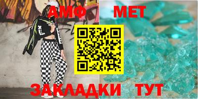 кокаин Конаково