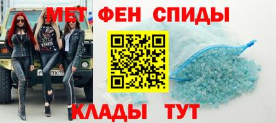 spice Комсомольск-на-Амуре