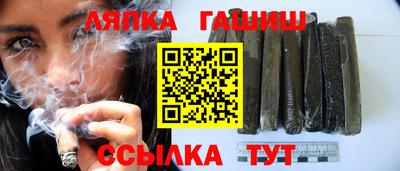 меф VHQ Коммунар