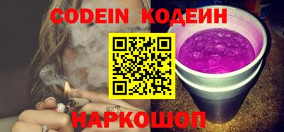 spice Комсомольск-на-Амуре