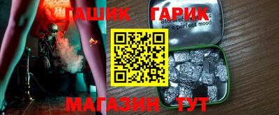 spice Комсомольск-на-Амуре
