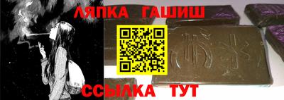 меф VHQ Коммунар