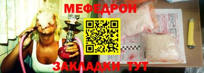 spice Комсомольск-на-Амуре