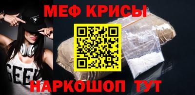 кокаин Конаково