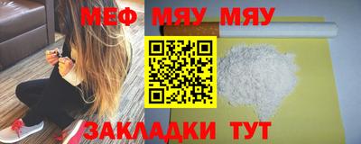 кокаин Конаково