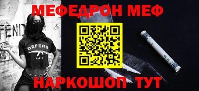 spice Комсомольск-на-Амуре